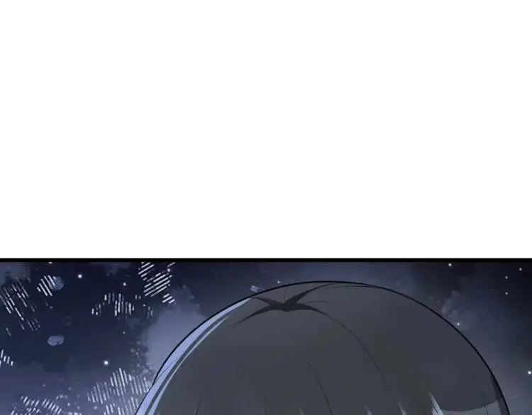 第3话 危！有人向我行刺！ 第197页
