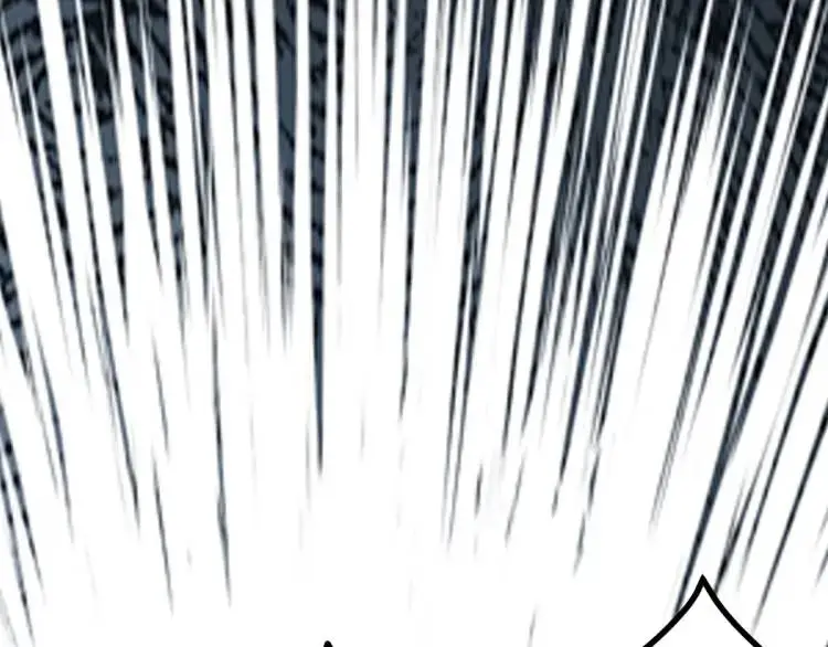 第3话 危！有人向我行刺！ 第206页