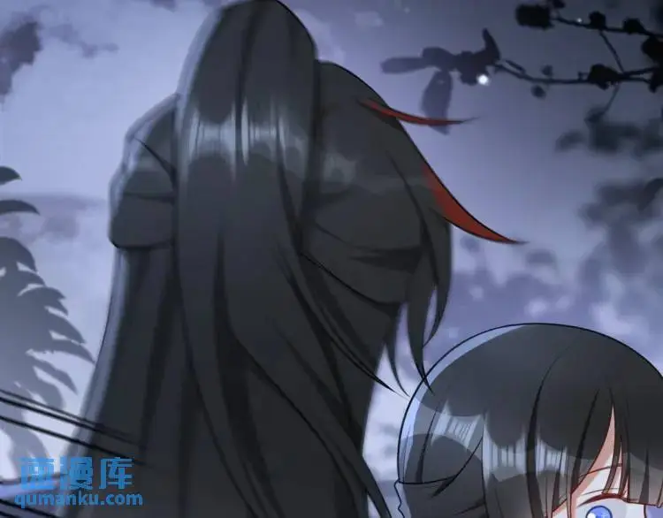 第3话 危！有人向我行刺！ 第213页