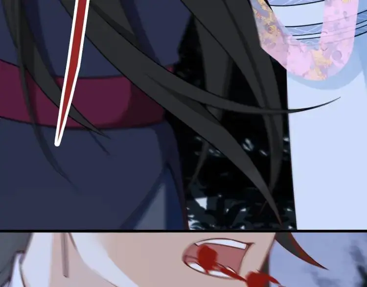 第3话 危！有人向我行刺！ 第215页