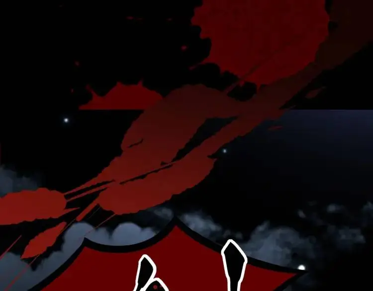 第3话 危！有人向我行刺！ 第218页