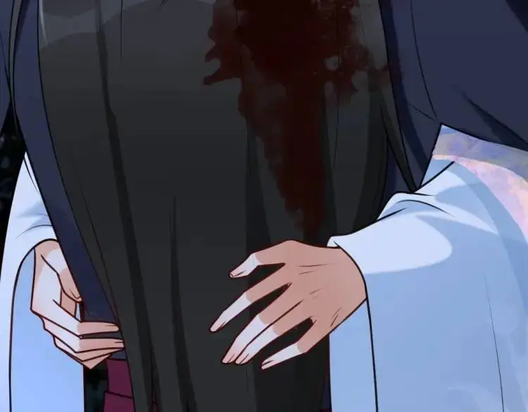 第3话 危！有人向我行刺！ 第226页