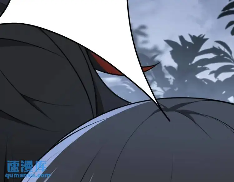 第3话 危！有人向我行刺！ 第230页