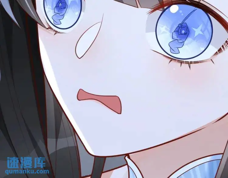 第3话 危！有人向我行刺！ 第232页