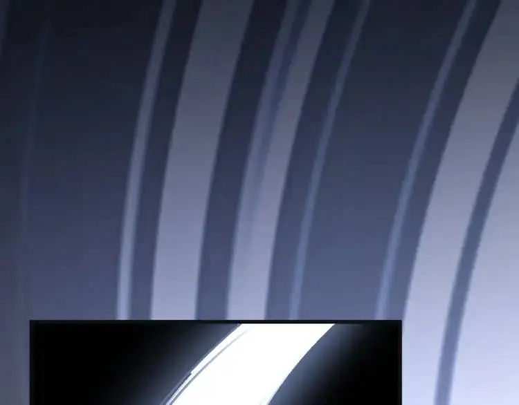 第3话 危！有人向我行刺！ 第235页