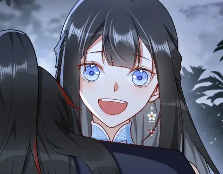第3话 危！有人向我行刺！ 第242页