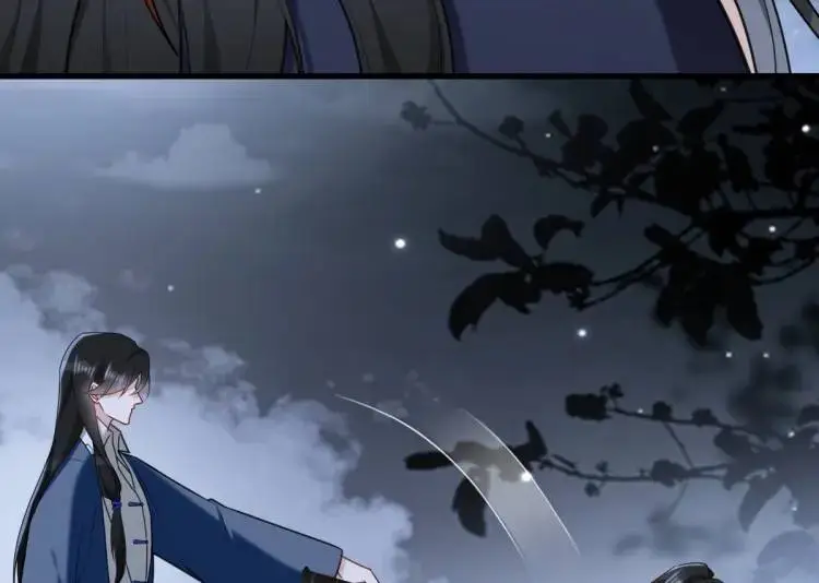 第3话 危！有人向我行刺！ 第243页