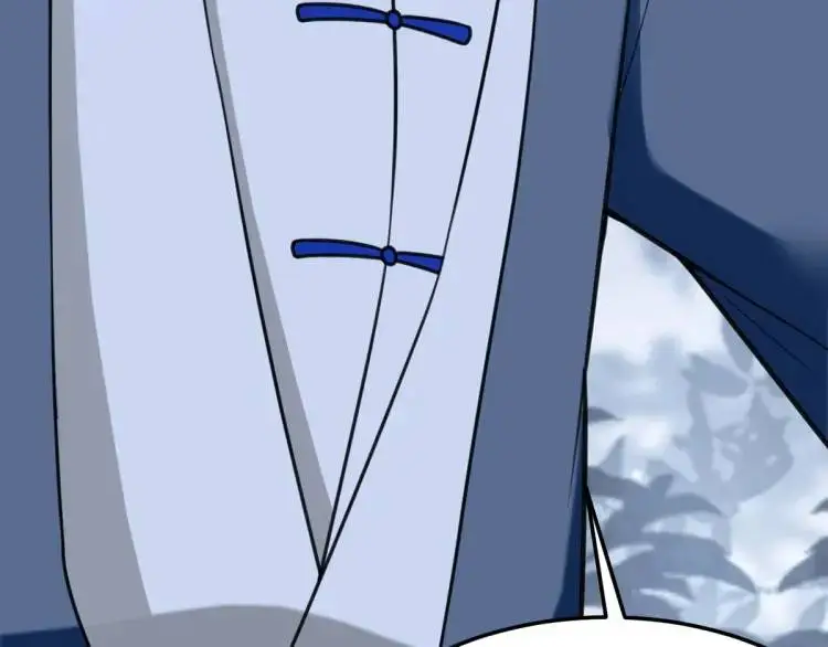 第3话 危！有人向我行刺！ 第251页