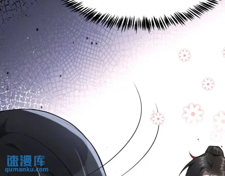 第2话 她逃他追，她在劫难逃 第19页