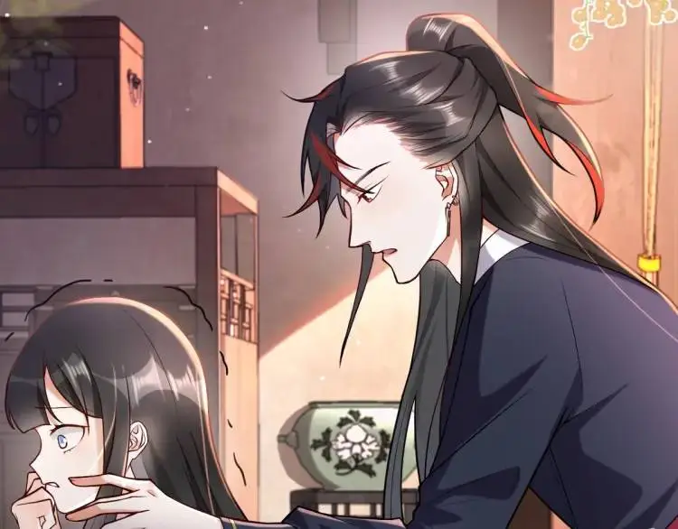 第2话 她逃他追，她在劫难逃 第39页