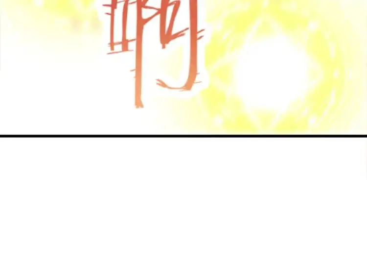 第2话 她逃他追，她在劫难逃 第60页
