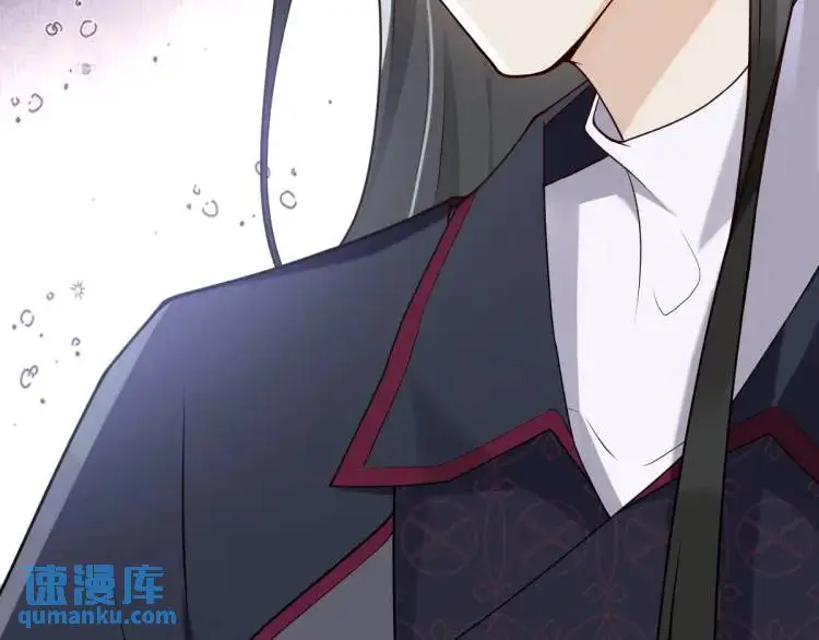第2话 她逃他追，她在劫难逃 第113页
