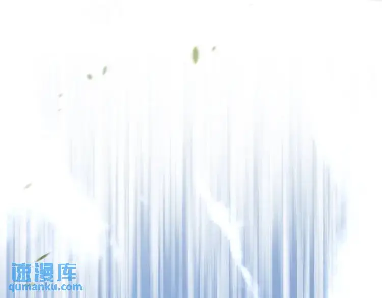 第2话 她逃他追，她在劫难逃 第158页
