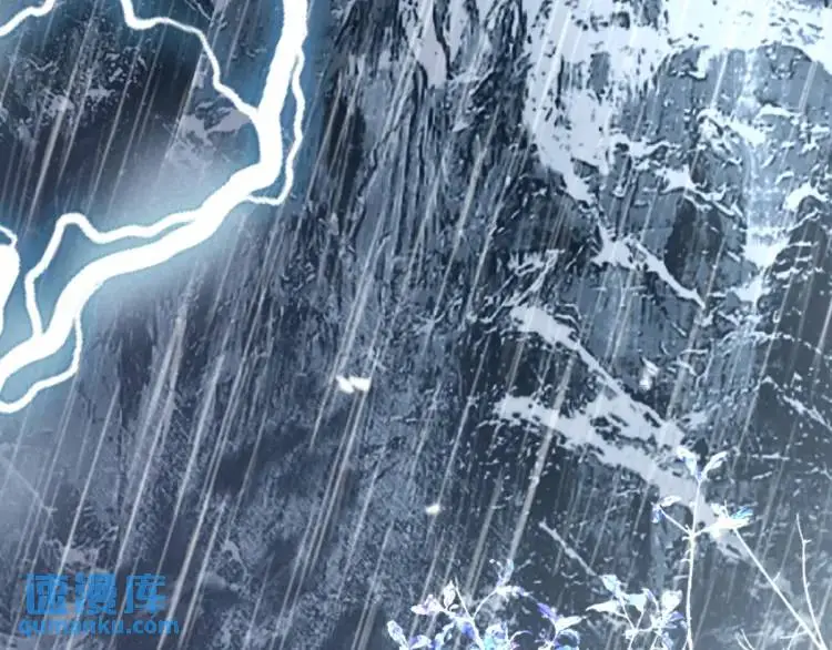 第1话 穿越？成为女主角！？ 第7页