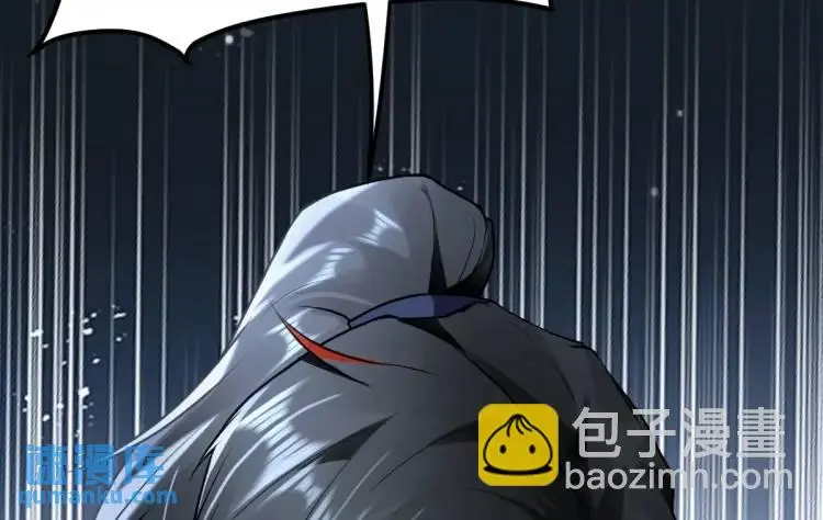第1话 穿越？成为女主角！？ 第12页