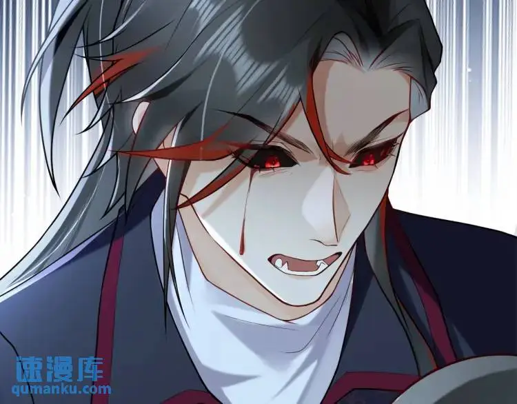 第1话 穿越？成为女主角！？ 第13页