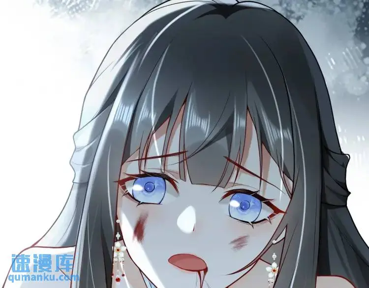 第1话 穿越？成为女主角！？ 第17页