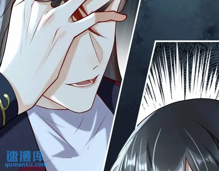第1话 穿越？成为女主角！？ 第21页