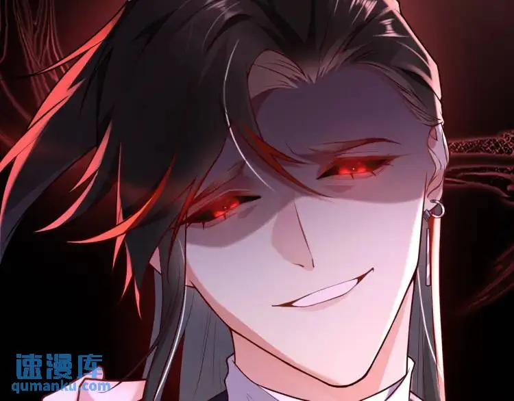第1话 穿越？成为女主角！？ 第27页