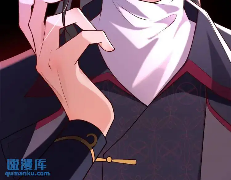 第1话 穿越？成为女主角！？ 第28页