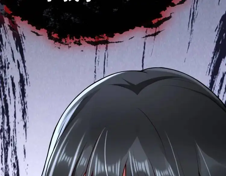 第1话 穿越？成为女主角！？ 第33页