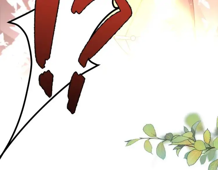 第1话 穿越？成为女主角！？ 第46页