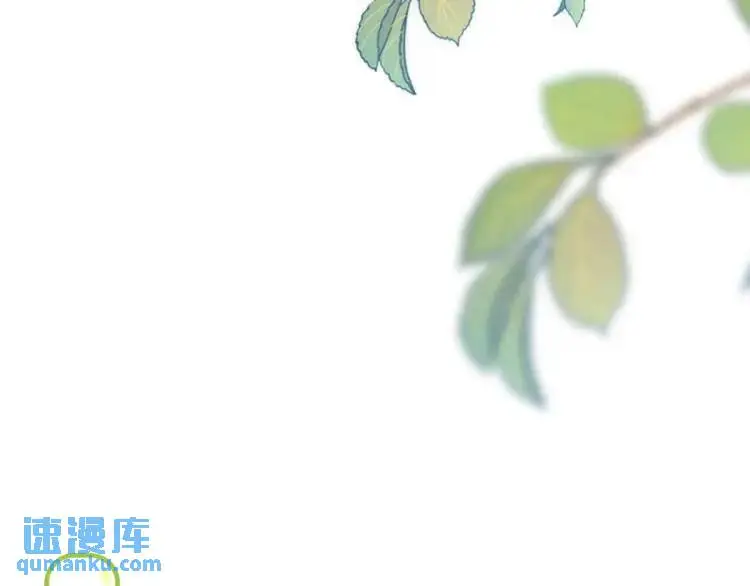 第1话 穿越？成为女主角！？ 第48页