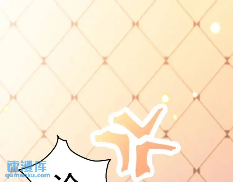 第1话 穿越？成为女主角！？ 第52页