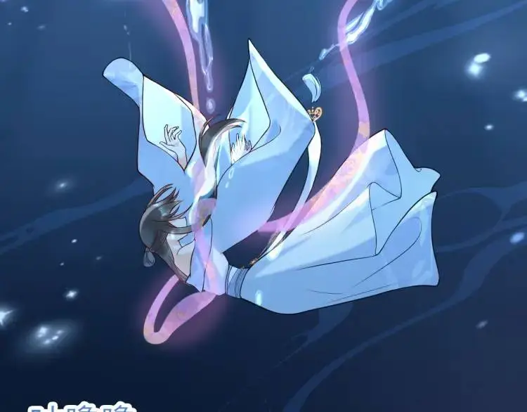 第1话 穿越？成为女主角！？ 第74页