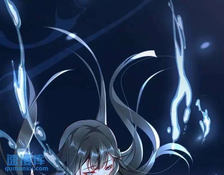 第1话 穿越？成为女主角！？ 第76页