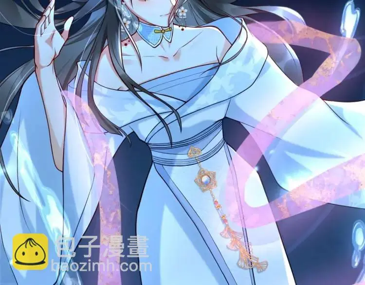 第1话 穿越？成为女主角！？ 第77页