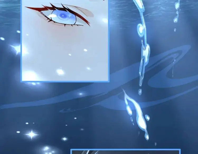 第1话 穿越？成为女主角！？ 第81页