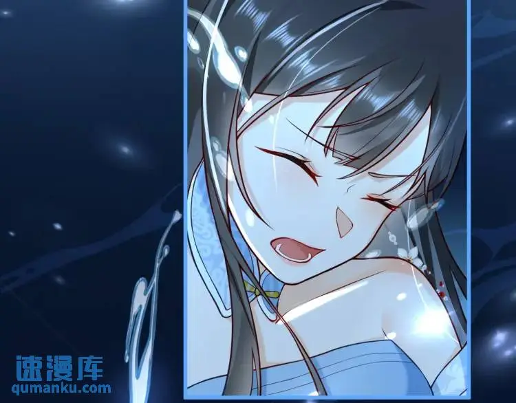 第1话 穿越？成为女主角！？ 第82页