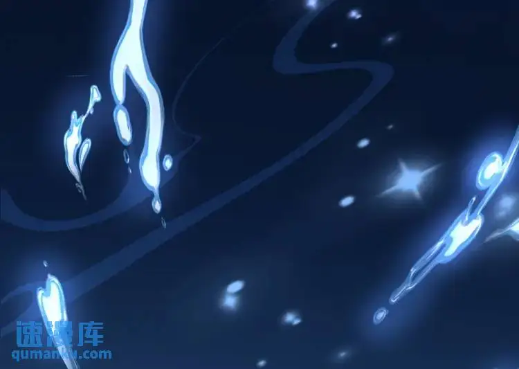 第1话 穿越？成为女主角！？ 第83页