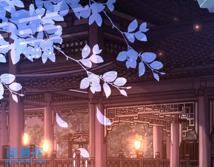第1话 穿越？成为女主角！？ 第86页