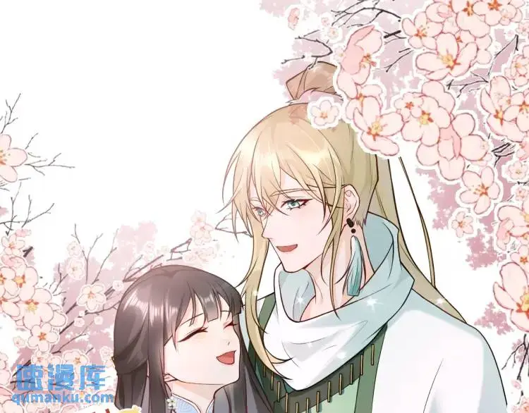 第1话 穿越？成为女主角！？ 第104页