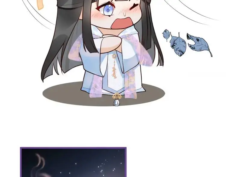 第1话 穿越？成为女主角！？ 第109页