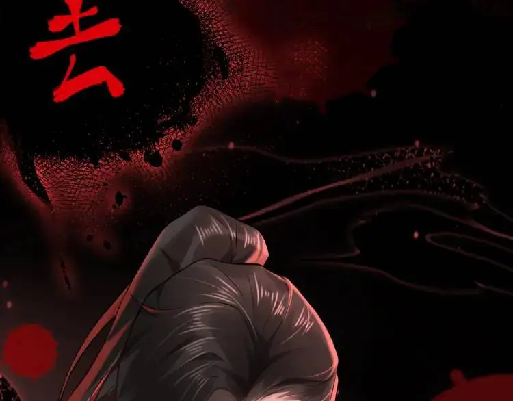 第1话 穿越？成为女主角！？ 第126页