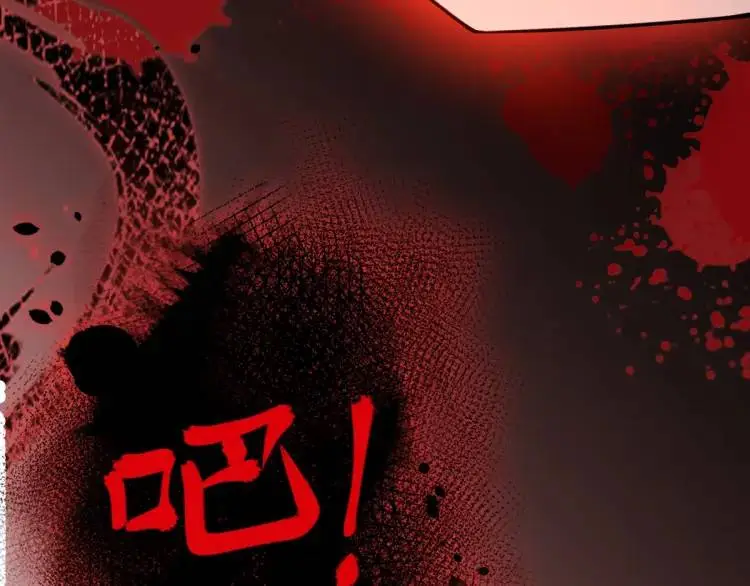 第1话 穿越？成为女主角！？ 第129页