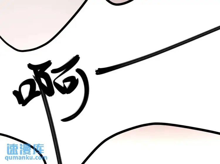 第1话 穿越？成为女主角！？ 第131页