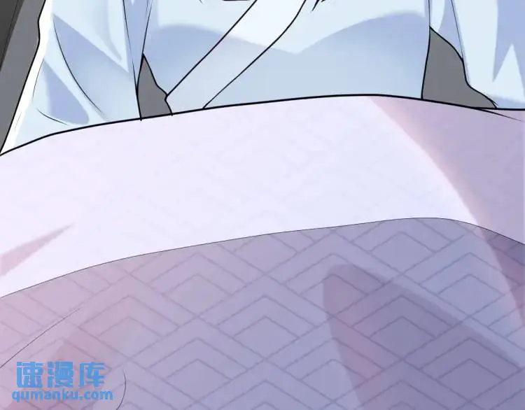 第1话 穿越？成为女主角！？ 第134页