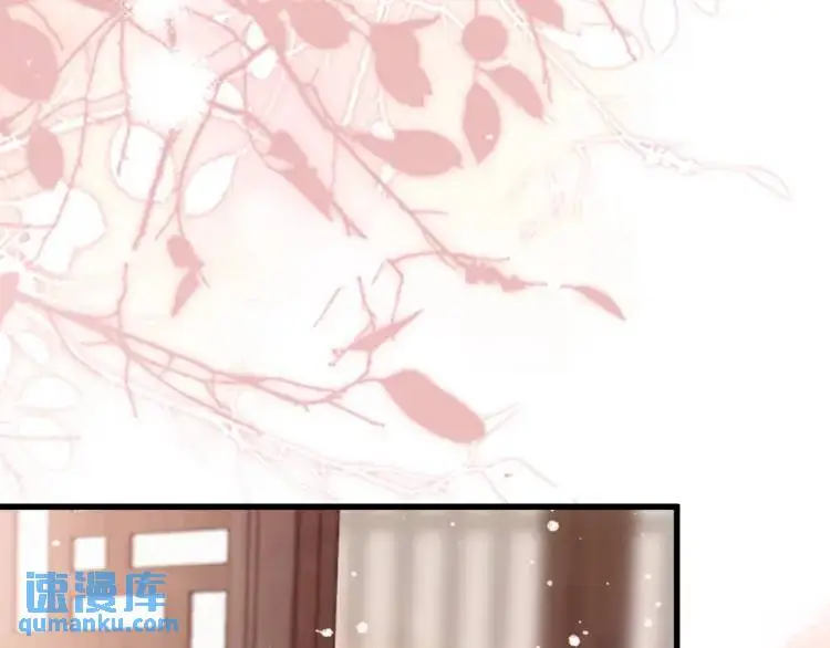 第1话 穿越？成为女主角！？ 第141页
