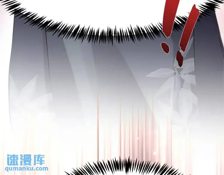第1话 穿越？成为女主角！？ 第152页