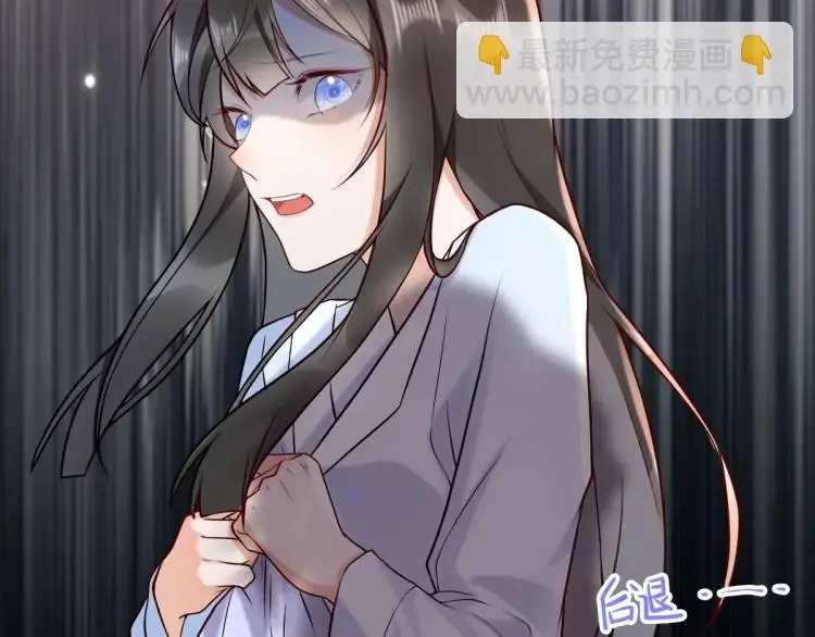 第1话 穿越？成为女主角！？ 第154页