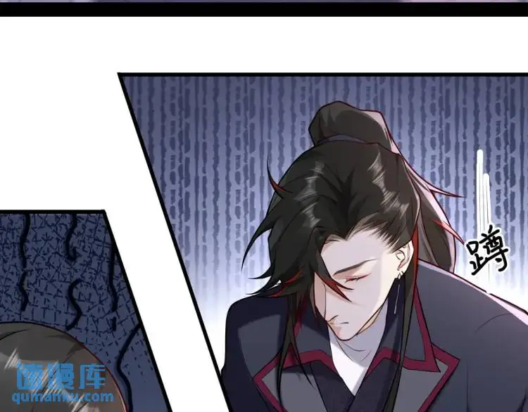 第1话 穿越？成为女主角！？ 第157页