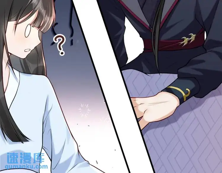 第1话 穿越？成为女主角！？ 第158页