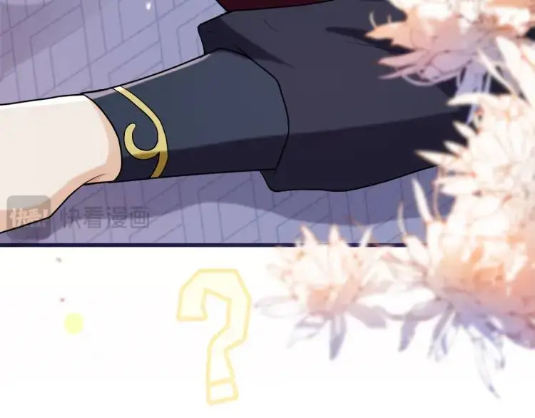 第1话 穿越？成为女主角！？ 第164页
