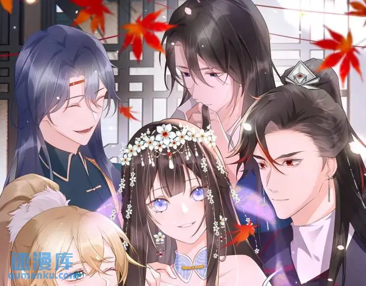 第11话 师徒大闹赌坊 第1页