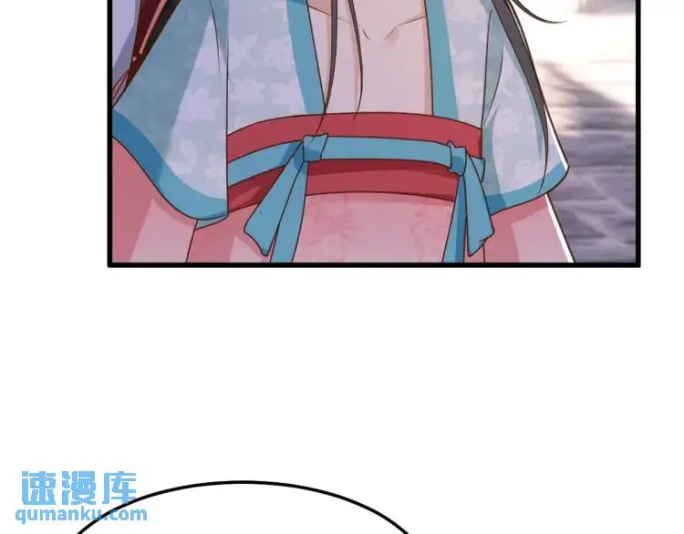 第11话 师徒大闹赌坊 第22页
