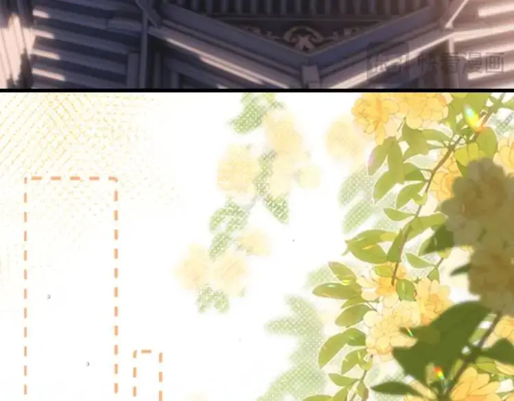 第11话 师徒大闹赌坊 第29页